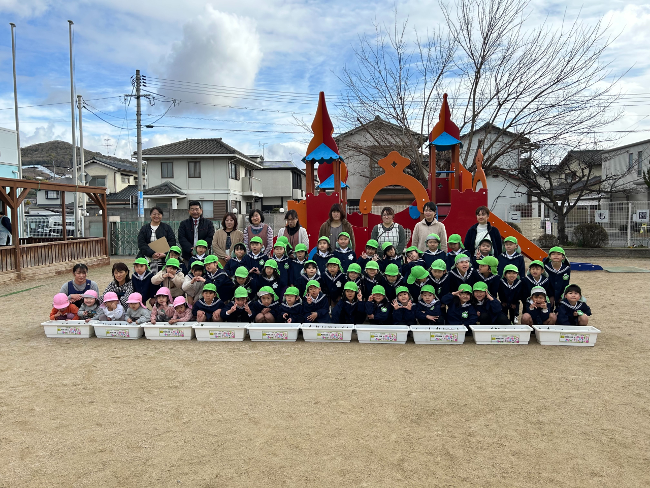 子どもたちにチューリップをお渡ししました！